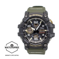 Casio G-Shock Master of G Series Mudmaster Olive Green Resin Band Watch GSG100-1A3 GSG-100-1A3