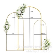Wedding Props Arch Wedding New Style Ring Rack Arch VJU4