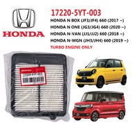 HONDA ENGINE AIR FILTER N-BOX JF3/JF4 660, N-ONE JG3/JG4 660, N-VAN JJ1/JJ2 660, N-WGN JH3/JH4 660 T