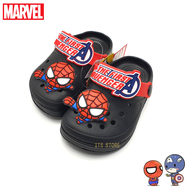 🔥พร้อมส่ง🔥Marvel Spiderman / Captain / Ironman ลิขสิทธ์แท้💯% รุ่น ML54 / ML55⚡️มีไฟ⚡️รองเท้าเด็กหัวโต ทรง Crocs