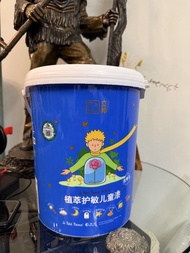 全新立邦小王子植萃護敏抗病毒兒童漆 (白色)