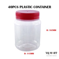 [BUNDLE DEAL] 40PCS Medium Plastic Bottle Container Red Lid Botol Kuih Raya