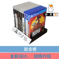 Suitable for ps5 Game Storage Rack CD Game Box Storage Box ps4 CD Game Disc