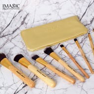 Imagic Make Up Brush Set