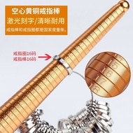 Hong Kong ring ring Stick plastic repair ring finger Size Measurement Number Correction Adjustment Tool✨0403✨