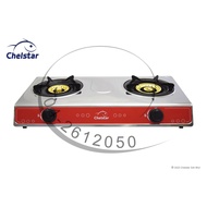 Chelstar 2 Tungku Tekanan Rendah(J8888K)Chelstar Low Pressure Double Burner(J-8888K)双头炉(J-8888K)