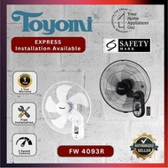 Toyomi 16" Wall Fan With Remote Control [FW 4093R]