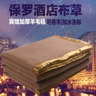 Hotel Thickened Camel Double Hotel Blanket Blanket Blanket Blanket Sheep Bed Hotel Single Other VNWJ