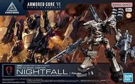 Armored Core VI Fires Of Rubicon 30MM RaD CC- Orbiter Nightfall/Raven