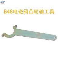 For Bmw B48 Camshaft Intake and Exhaust Solenoid Valve Tool To Solve  Engine Fueling Shrug Failure