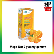 เมก้า แนท-ซี ยัมมีกัมมีซ  Mega Nat C yummy gummy   [781095]