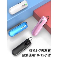 Bluetooth Ear-Hook Intercom Small Phone Small Mini Mini Hotel Hair Salon Beauty Salon Wireless Inter