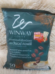 กาแฟวินเวย์คอฟฟี่ 1 ห่อมี 50 ซอง Winway Coffee