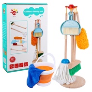Boys and Girls'educational toys Children's Play House Simulation Cleaning Kit Early Education Wooden Broom Sweeping Mopping Tool Toy Game 3.7