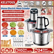 Electric Food Chopper Mini Meat Grinder Veggie Chopper Food Processors  Meat Blender Meat Fruits and