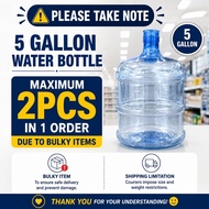 Premium Quality 5 gallon Or 3 gallon water bottle (Thicker design)maximum 2pcs in 1order