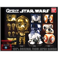 [SBT] Japan Bandai Capsule Toys (Gashapon) : Q-droid Star Wars High Quality Action Model (Set of 3) 