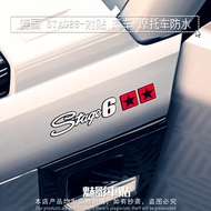 Phantom Car Sticker Germany STAGE6-Pair Sticker-Red White-Reflective Sticker Decal Sticker