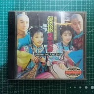 CD Soundtrack - OST Mandarin Princess Huan Zhu Mist of Love (CD + VCD)