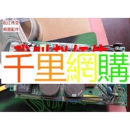 東元變頻器7200MA系3.7/4kw/5.5KW電源板驅動板主板功率板觸發板