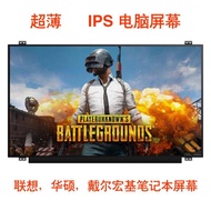 จอภาพ LCD ขนาด 14 นิ้ว รุ่น Acer N23J1 J2 AL14-31-C8U1 สำหรับโน้ตบุ๊กคอมพิวเตอร์ เครื่องมือดูข้อมูลแ