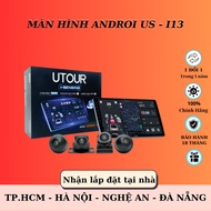 UTOUR US i13 car screen CONTACT CAMERA 360 | 13 INCH | PRICE PRICE