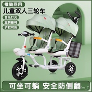 ‍🚢Twin Baby Walking Gadget Tricycle Children1-3Baby Stroller