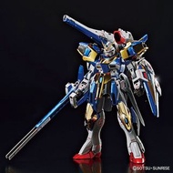 The Gundam Base Limited MG V2 AB Ver.ka(Titanium Finish)