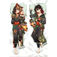 Genshin Impact Dakimakura Anime Boy Ка Мин Gaa Ga Ming Min Liyue Lion Boy Jiaming Jia Ming Body Pill