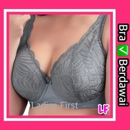 AVON ELEANOR UW BRA (BRA BERDAWAI)(LADIESFIRST)