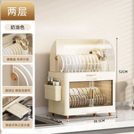 V52 全城熱賣 - (雙層/高配) 碗碟收納置物架 廚房餐具儲物櫃 防塵蓋 大容量 碗盤瀝水架 多功能廚房收納