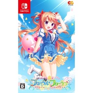 Floral Florab Nintendo Switch Video Games From Japan NEW