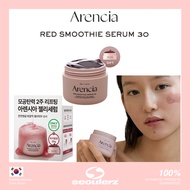 [Arencia] Red Smoothie Serum 30 50g + 20g