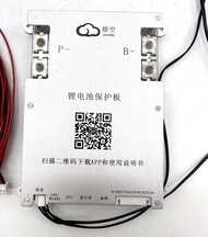 Smart Bluetooth BMS 4S~8S B1A8S10P มี (Active Balancer 1A) ในต้วยี่ห้อ Jikong รองรับแบตเตอรี่ LiFePo