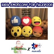EMOTICONS FOR FACEBOOK Pillow (Press like love haha wow sad angry)