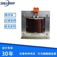 Transformer Machine Tool 36 Control Transformer 220V Single Phase Isolation Power Control Transforme