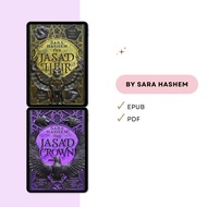 Jasad Heir / Jasad Crown by Sara Hashem