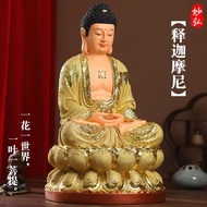 Miaohong Buddha Statue Home Worship Three Treasures Buddha Gilt Amitabha Buddha Tathagata Sakyamuni 