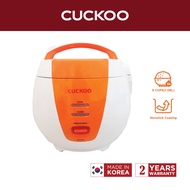 Cuckoo CR-0661 1.08 Liter Mechanical Rice Cooker