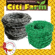 Barbed Wire ±5KG Dawai Duri KASAR pagar GI fencing/ PVC Barbed Wire Green  (±100kaki/35m) Citi Farm