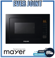 [Bulky] MAYER MMWG25B BUILT-IN MICROWAVE OVEN WITH GRILL FUNCTION