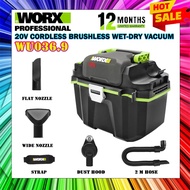 WORX WU036.9 20V Brushless Multifunctional Vacuum Cleaner / Blower Cleaner （Bare Tool）