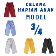 Unisex Children's Sleep Pants 3/4
