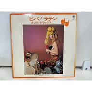 2LP Vinyl Records Records! Ralvean Dalve・Dalve Club VOL.1 (J15C197)
