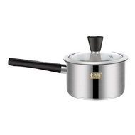全城熱賣 - 聖比德寶寶鍋輔食鍋 18cm電磁爐泡面鍋不銹鋼奶鍋 加厚牛奶鍋家用（平行進口）