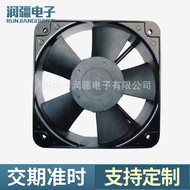 Long-Term Sale 20060 Cooling Cooling AC Fan Long Life Maintenance-Free Industrial Use AC Cooling Fan