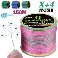 Sougayilang 150m PE Braided Fishing Line 4 Strand  Braided Line 12 lb-55 lb Fishing Line For Freshwa