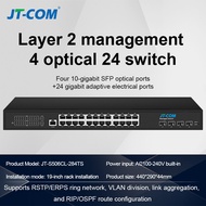 JT-COM 24-port 16-Port Managed Switch 10G Uplink Fiber Optical Switch Management VLAN Ring Network L
