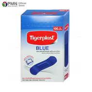 Tigerplast Blue 100ชิ้น พลาสเตอร์ปิดแผล ชนิดพลาสเตอร์แบบตรวจจับโลหะ