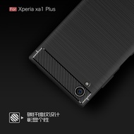 Carristo Sony Xperia XA1 Plus XA1+ Back Case Cover Carbon Fiber Brushed TPU Silicone Soft Casing Mob